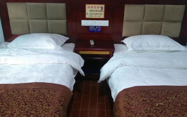 Baoshan Huarong Inn