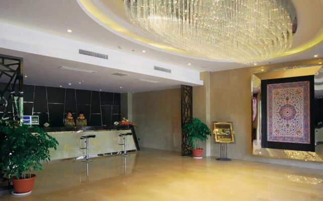 Nyingchi Minshan Hotel