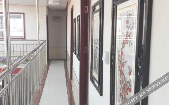 Rizhao Run Ze Yu Jia