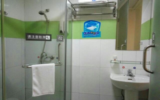 7 Days Inn Zibo Railway Station Branch