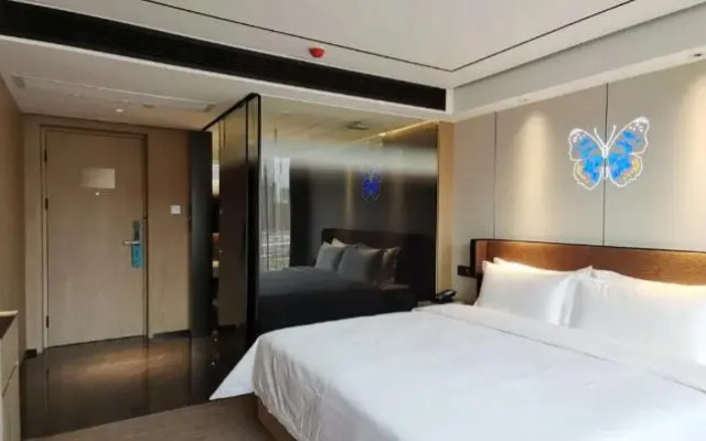 Paco Hotel (North Square Branch of Maoming HSR Station)