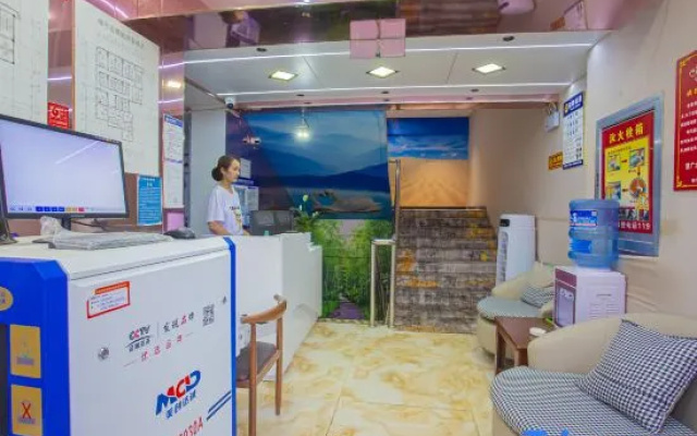 YATIN Economic Hotel