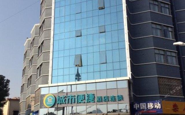 City Comfort Inn Changsha South Bus Station