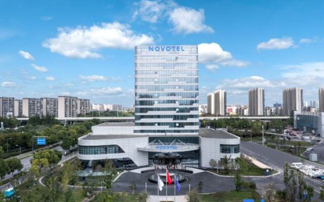 Novotel Yancheng Exhibition Center