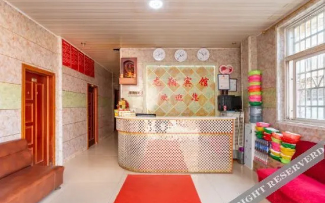 Nanchang Longxiang Hotel