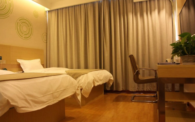 GreenTree Inn Zaozhuang High-speed Train Station Express Hotel