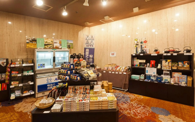 Morioka Grand Hotel Annex
