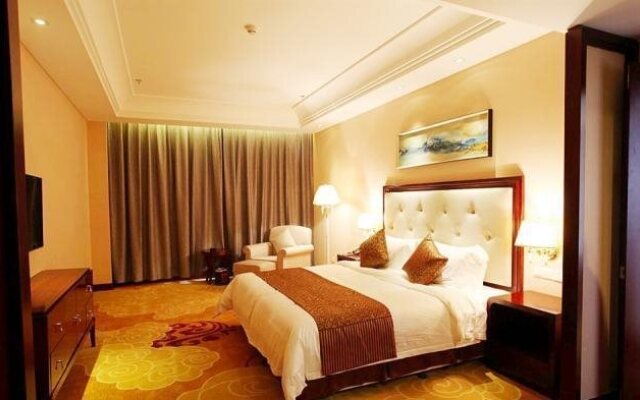 Suizhou Suixian Shennong International Hotel