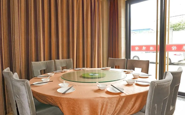 New Century Manju Hotel Shanghai Railway Station