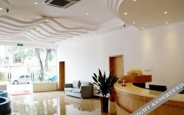 Shanhuhai 25 Hours Chain Hotel (Haikou Yinhu)