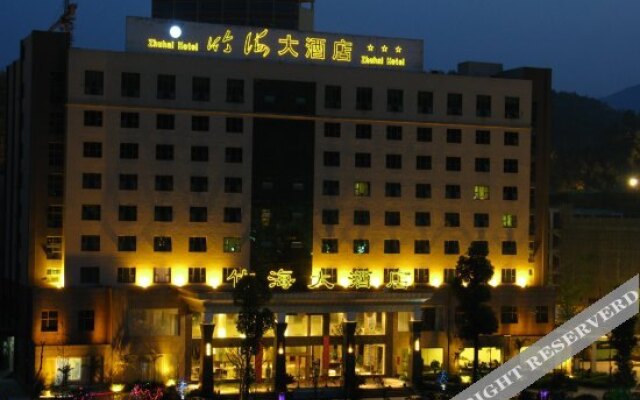 Yibin Shunan Zhuhai Shizhuyuan
