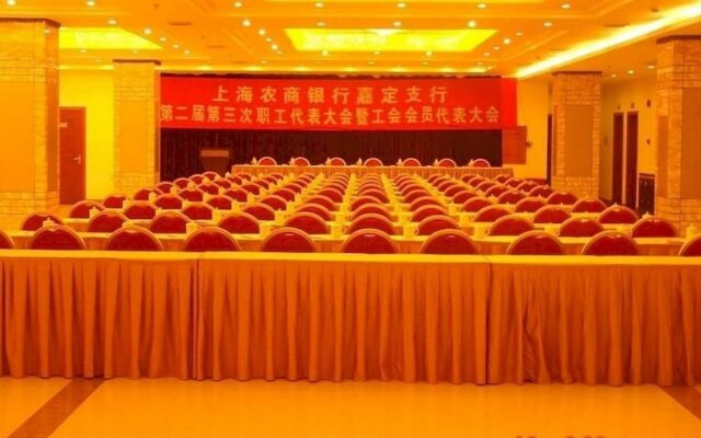 Days Hotel Frontier Jiading