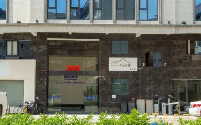 Mid-Levels Meiqi Homestay