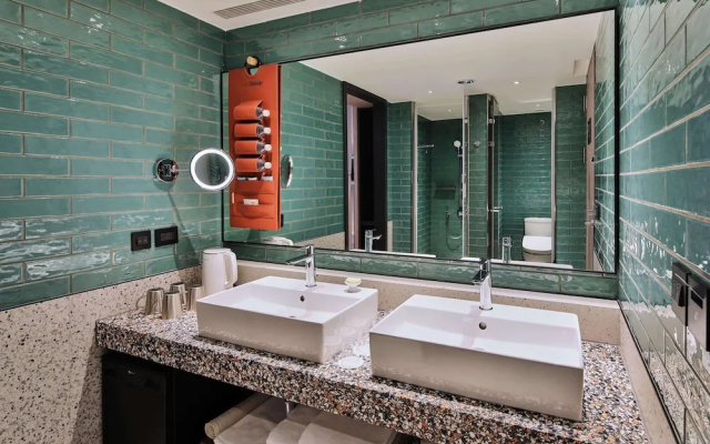 Just Sleep Tainan Hushan