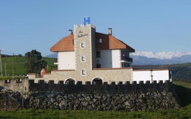 Hospedería Las Calzadas