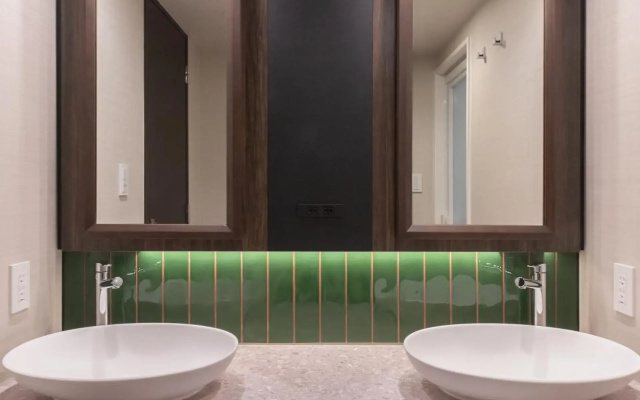 Loisir Hotel Kyoto Toji