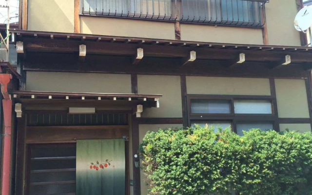 Takayama Ninja House