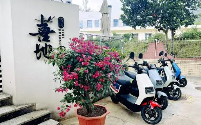 Xidi Inn (Xinda Road Branch)