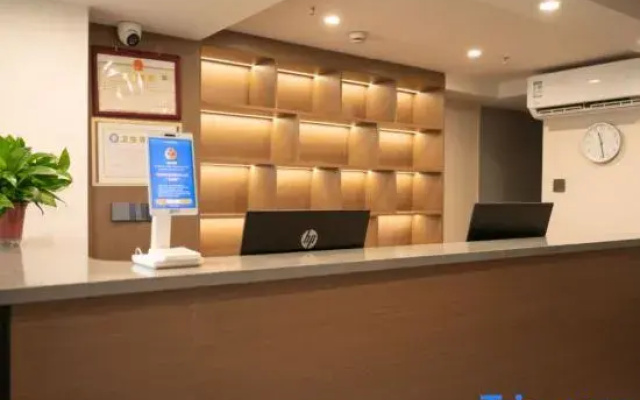 Taozi Hotel