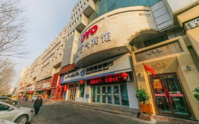 Urumqi Xinwanxing Hotel