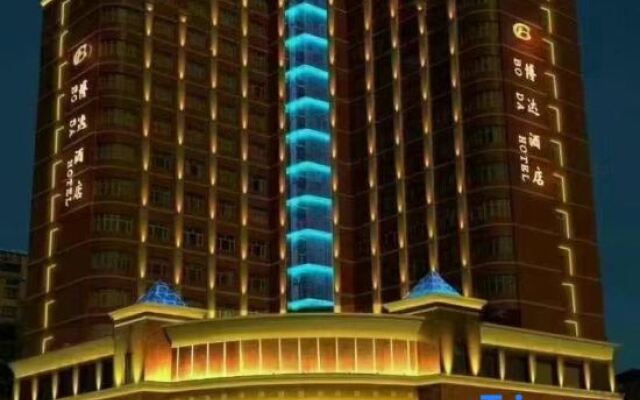 Bo Da  Hotel