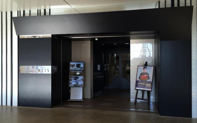 JR East Hotel Mets Nagaoka
