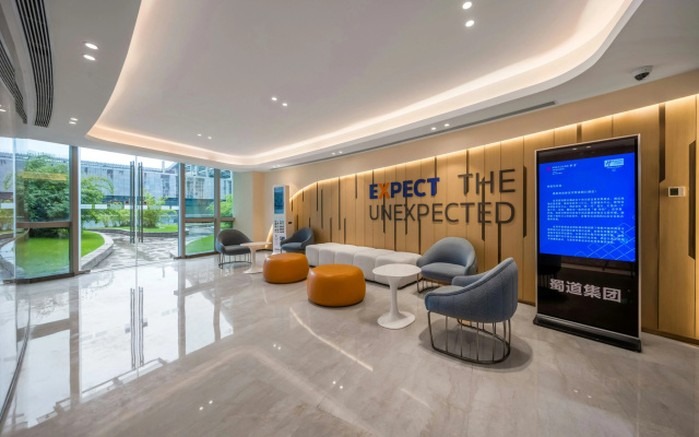 Holiday Inn Express Yibin by IHG – Lobby – Yibin