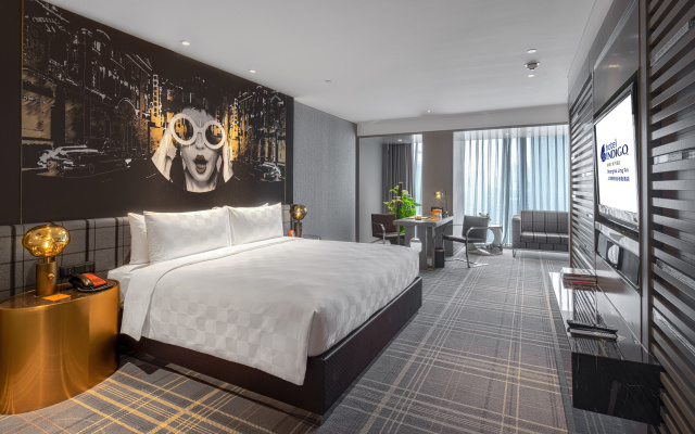 Hotel Indigo Shanghai Jing'An by IHG – Guest Rooms – Shanghai