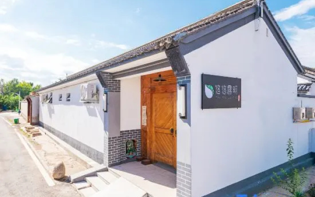 Yoyou Luming Homestay, Yanqing District, Beijing