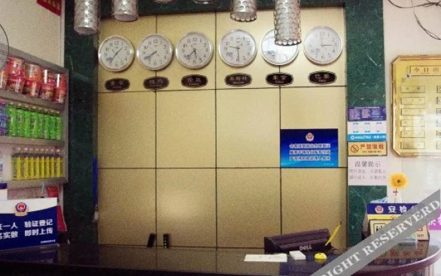 Super 8 Hotel (Beijing Shiliuzhuang Metro Station)