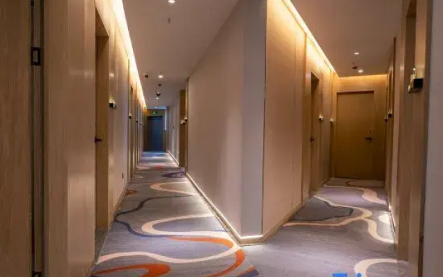 Le Chao Hotel (Shanghai Jing'an Darongcheng Xingzhi Road Subway Station)