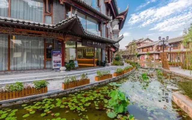 Yumen Fudi Boutique Hostel