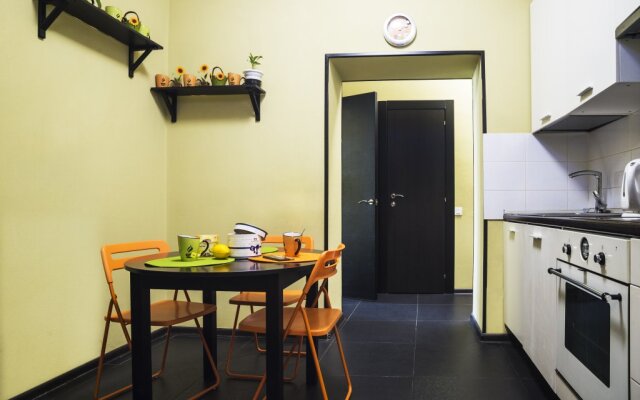 Guest House Tverskaya