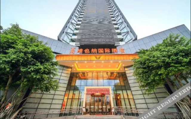 Vienna International Hotel (Longyan Business Center)