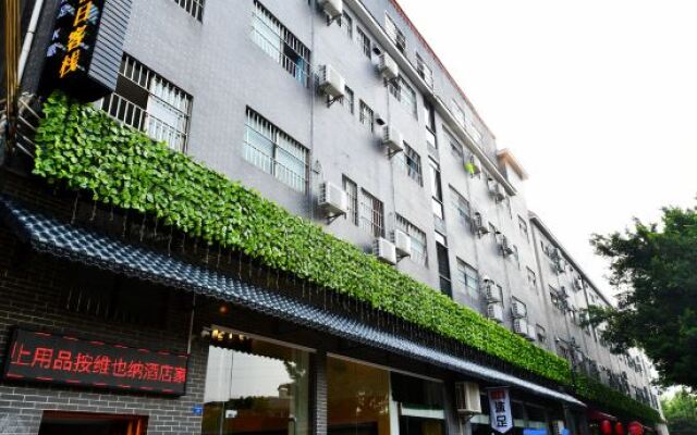 Fenglai Holiday Hostel