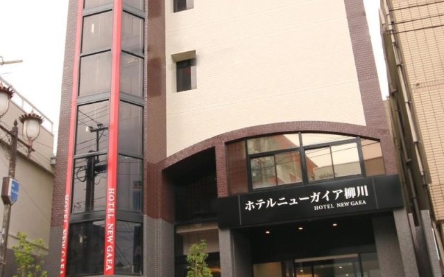 Hotel New Gaea Yanagawa