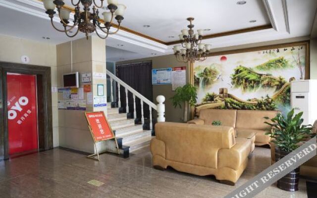 OYO Wenzhou Mingyue Hotel (Wenzhou Longwan International Airport Yongzhong)