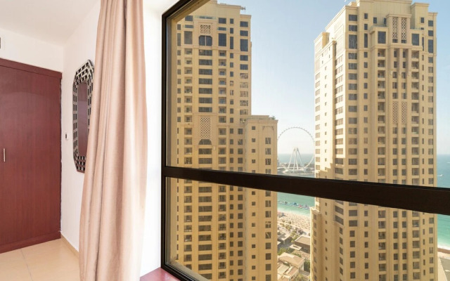 Dream Inn Apartments - Rimal JBR