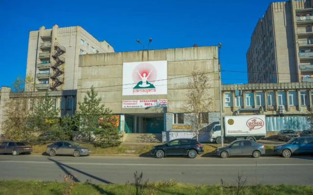 Hostel RaMaDaSa