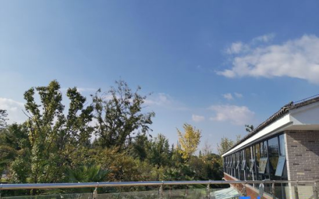 Hanzhong Tianhan Langyue Hotel
