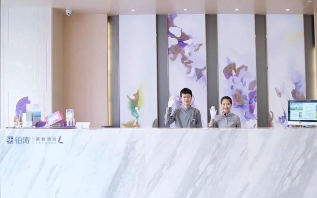 Lavande Hotel (Shenzhen North Railway Station, Gangtou Metro Station)