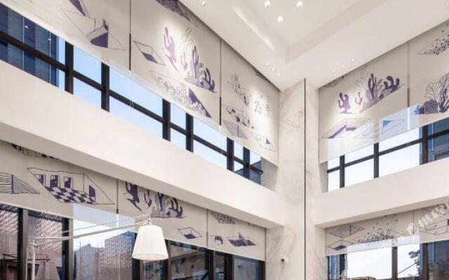 The Hotel V - Shanghai Hongqiao Hub