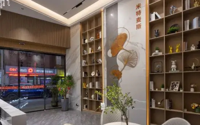 Luxury Hotel (Dongguan Buyaxiang Street Tourist Scenic Area)