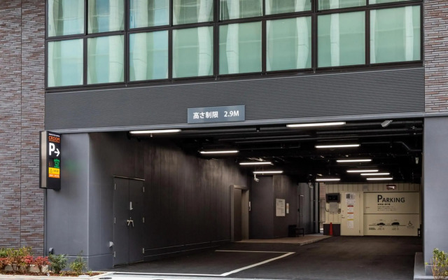 Nishitetsu Hotel Croom Nagoya