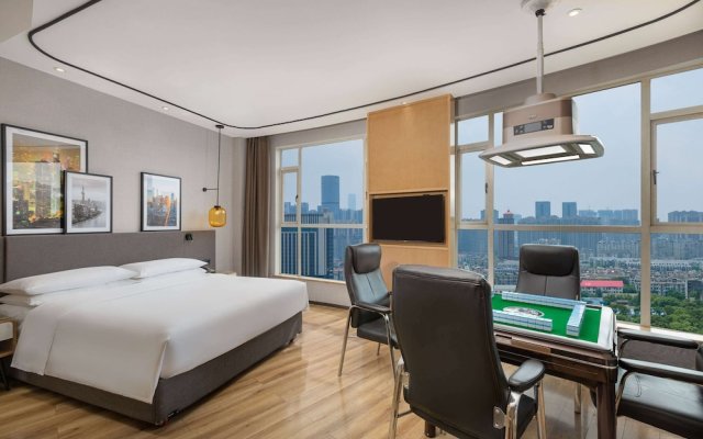 Ramada by Wyndham Changsha Financial Center