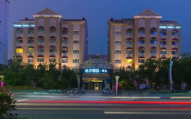 Orange Hotel Select Qingdao Wusi Square