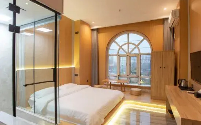 Yulian Tree Smart Hotel (Xinyang Railway Station Branch)