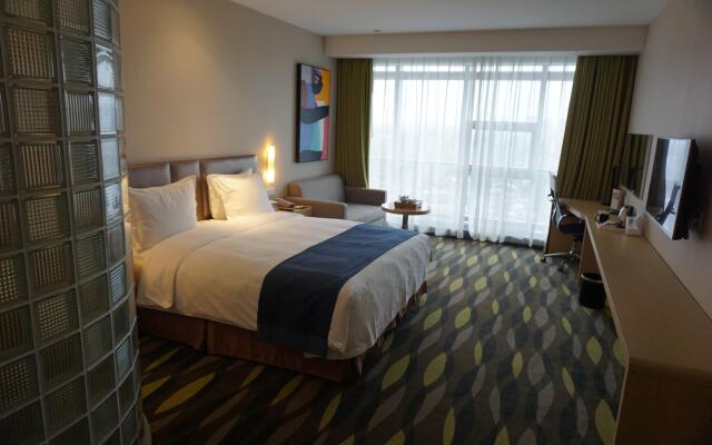 Holiday Inn Express Changzhou Lanling by IHG