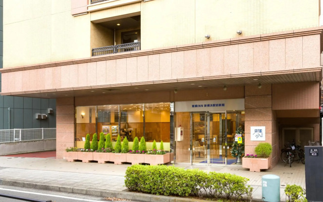 Toyoko Inn Shin Yokohama Station Shinkan