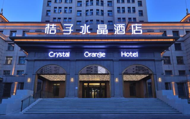 Crystal Orange Hotel Harbin Convention and Exhibition Center Xuanyuan Road